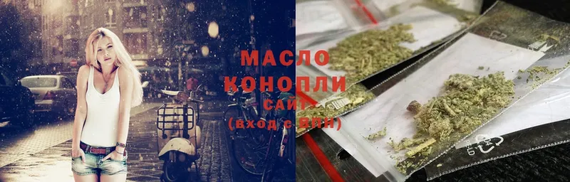 кракен сайт  Тара  ТГК THC oil 